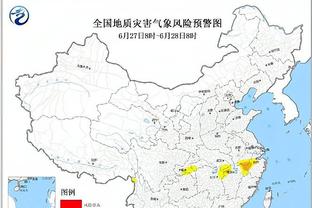 新利在线登陆截图4